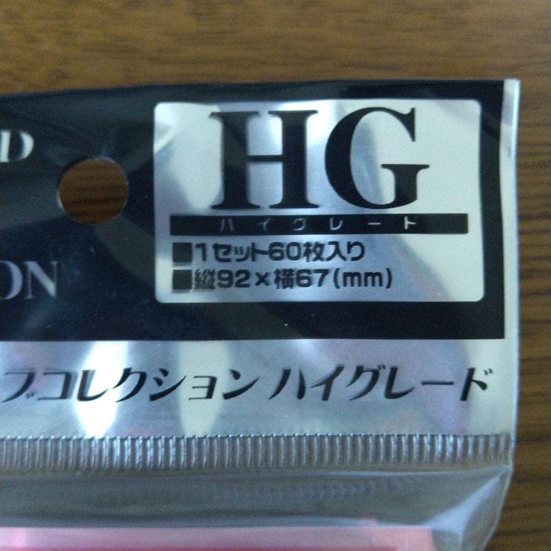 Amazon | 戦国恋姫シリーズ 竹中詩乃重治 スリーブ60枚入り | トレカ 通販
