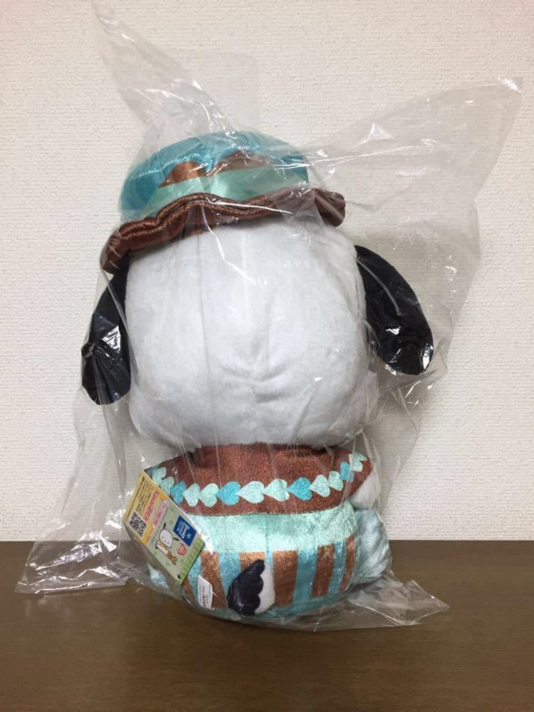 Amazon.co.jp: ポチャッコ ハッピーバースデー ポチャッコBIG