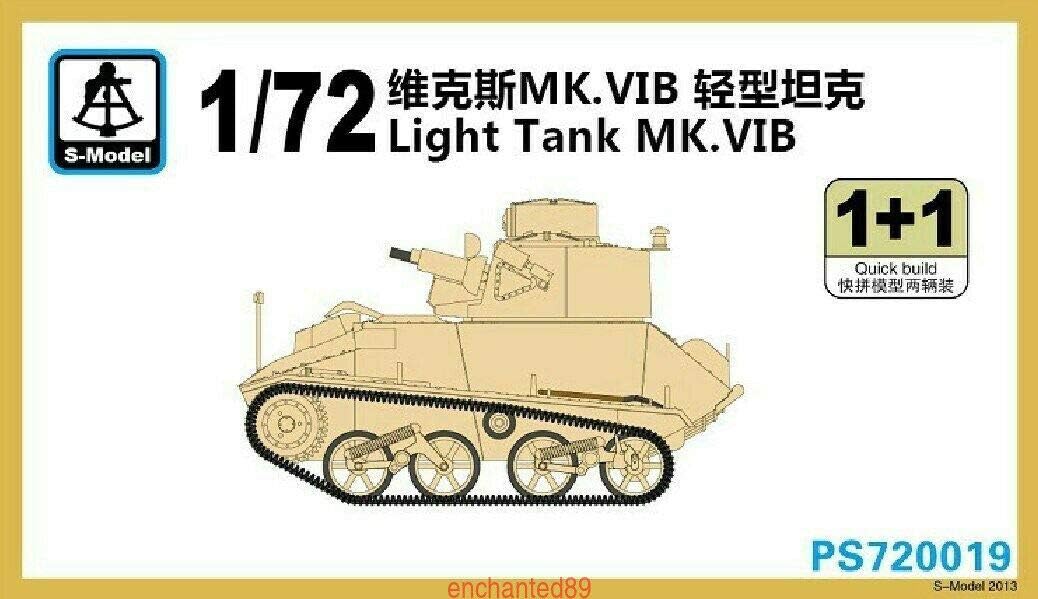TAMIYA