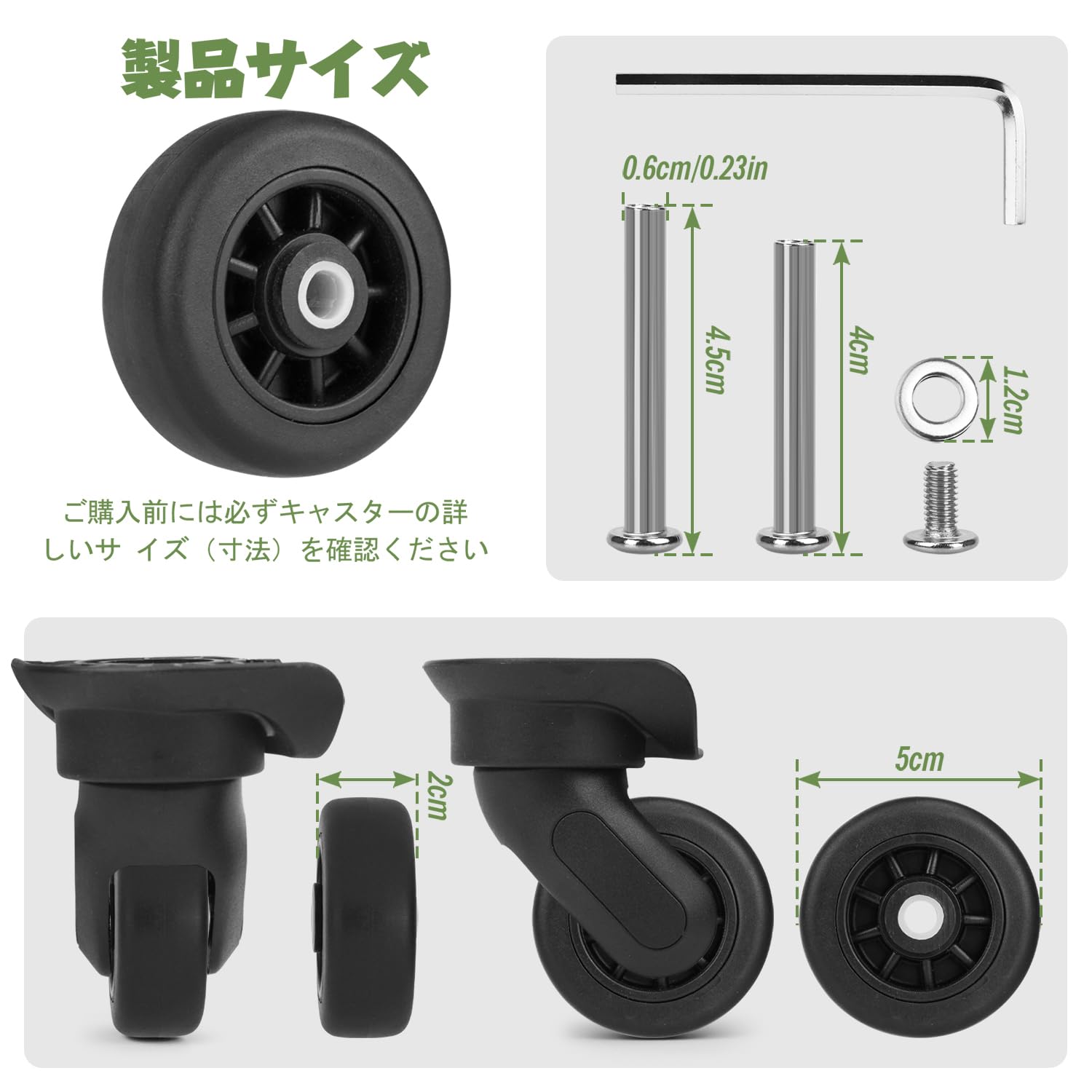 リモワ　交換用　キャスター　直径5cm Amazon.co.jp: スーツケースキャスター交換 直径5cm 幅2cm 修理