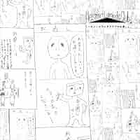 Helshinki ramadan club 「メッカで朝食を」 廃盤 最終価格 2025年最新】ヘルシンキラムダクラブの人気アイテム - メルカリ