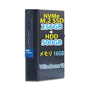 Windowsデスクトップ DELL Optiplex 3060 Micro i5-8500T 256 GB Amazon.com: Dell Mini PC Windows 11 OptiPlex 3060 Micro PC