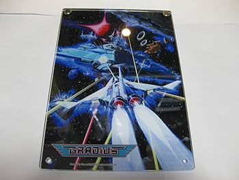 グラディウス／沙羅曼蛇　両面ポスター 40周年記念タイトル『グラディウス オリジン コレクション』本日