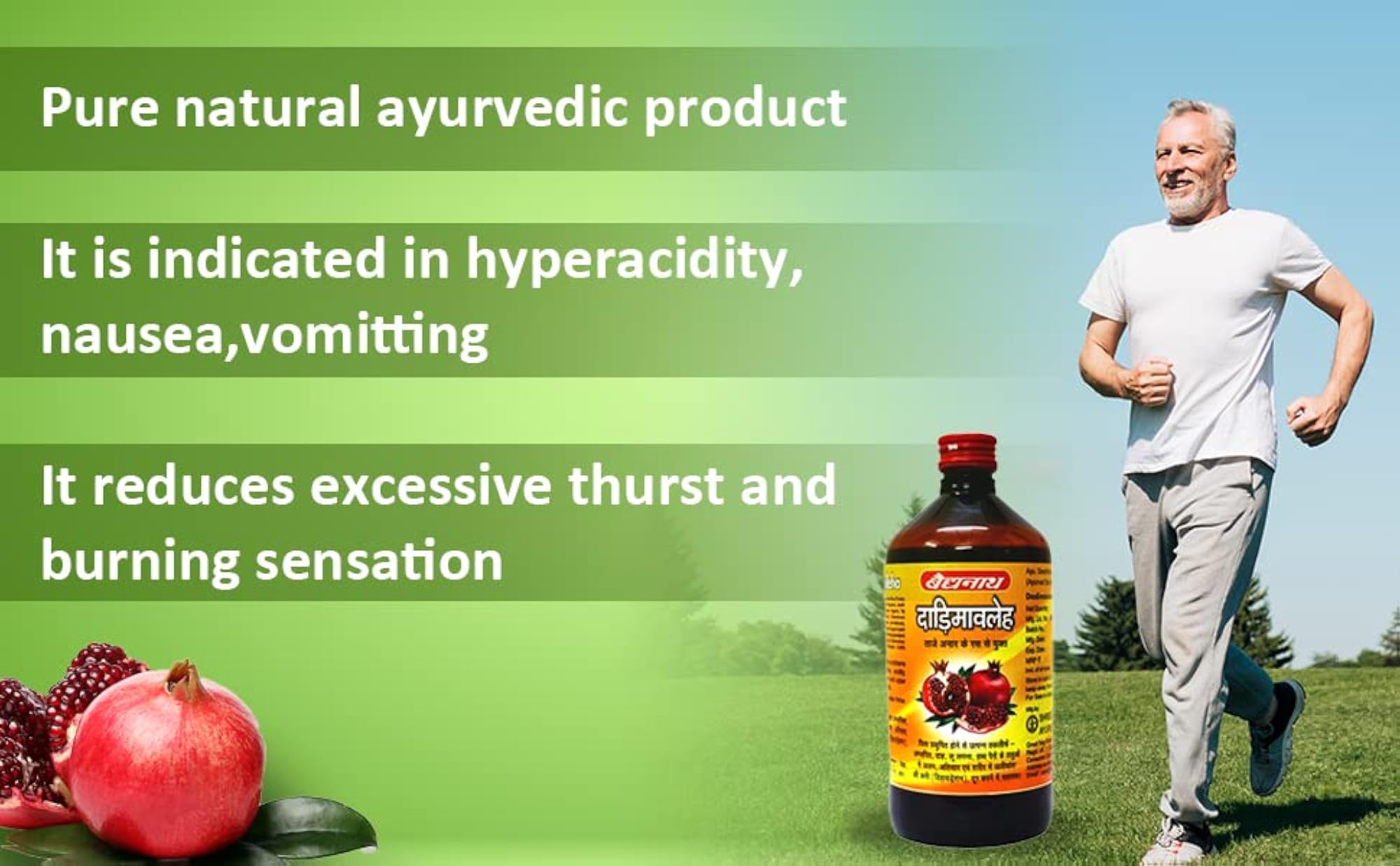 Baidyanath Nagpur Dadimavaleha Syrup with Pomegranate - 450 ML