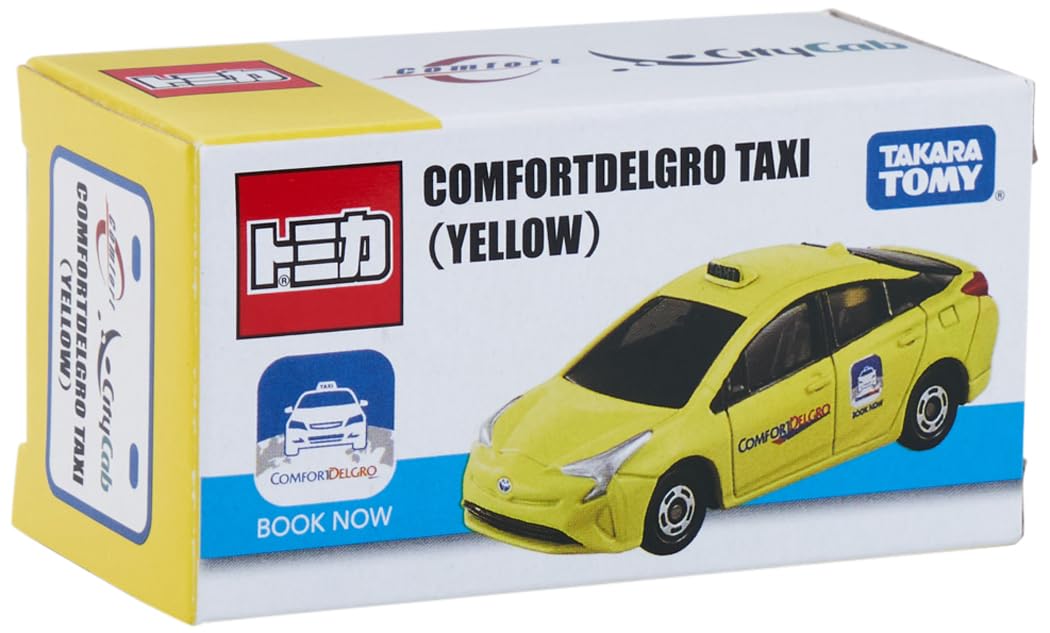 Amazon | TOMICA(トミカ) トヨタ プリウスタクシー(COMFORTDELGRO TAXI