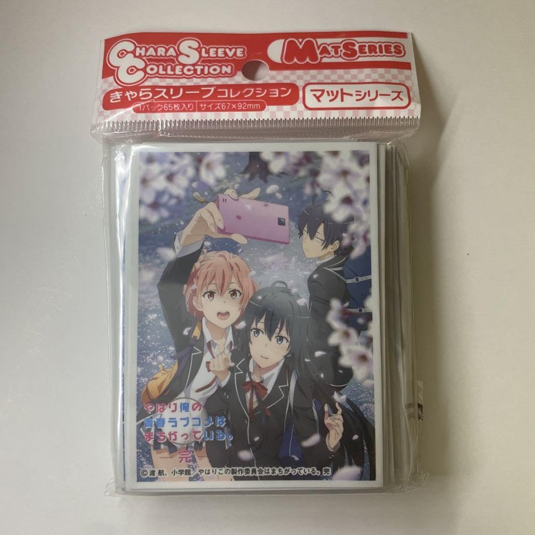 俺ガイル　スリーブ　まとめ売り　未開封　由比ヶ浜結衣　雪ノ下雪乃 俺ガイル スリーブ まとめ売り 未開封 由比ヶ浜結衣 雪ノ下雪乃