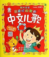废墟中的宝盒 7540584211 Book Cover