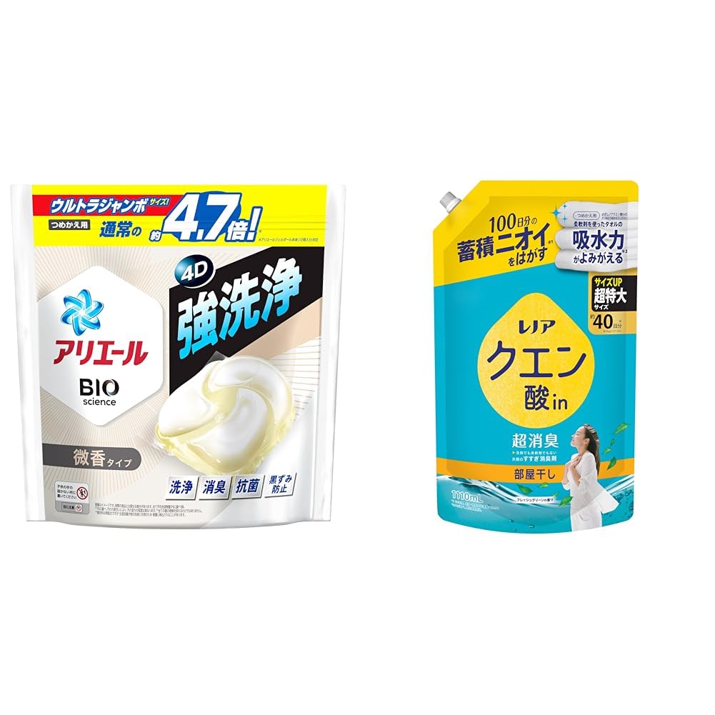 Amazon.co.jp: アリエール 【セット買い】 洗濯洗剤 ジェルボール4D