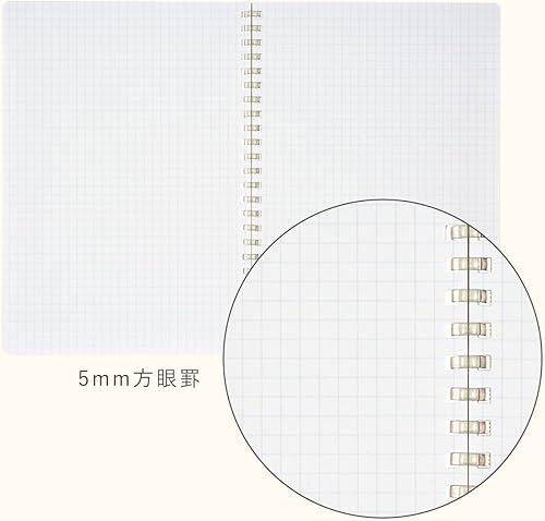 Miniatura 5 de KOKUYO Me - Cuaderno de anillo suave en forma de D, A5, 0.5 pulgadas (0.157 in), cuadrícula a rayas, 50 hojas, juego de 3 temporada de Piman, oliva