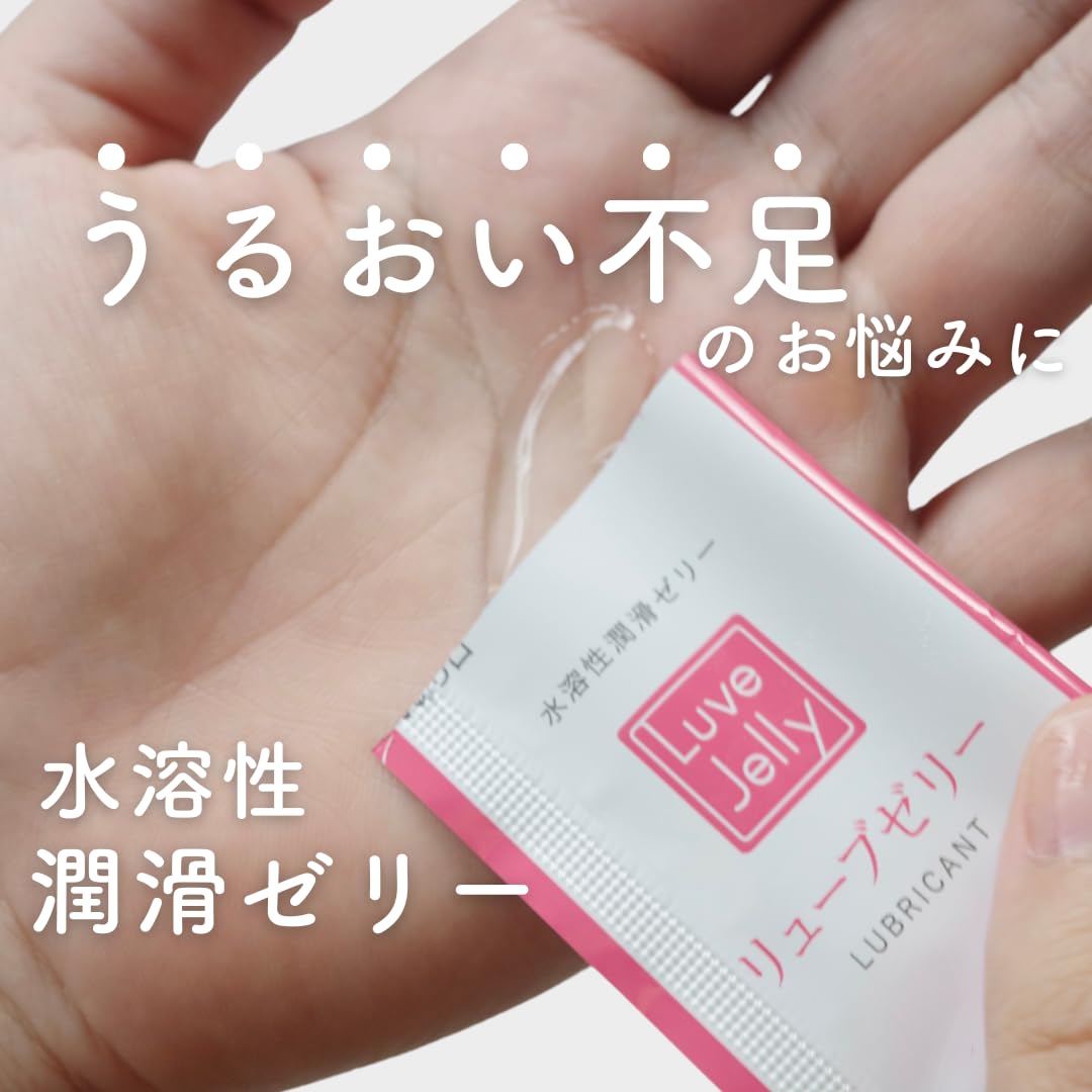 Amazon.co.jp: ジェクス【潤滑ゼリー売上No1ブランド】リューブ ゼリー