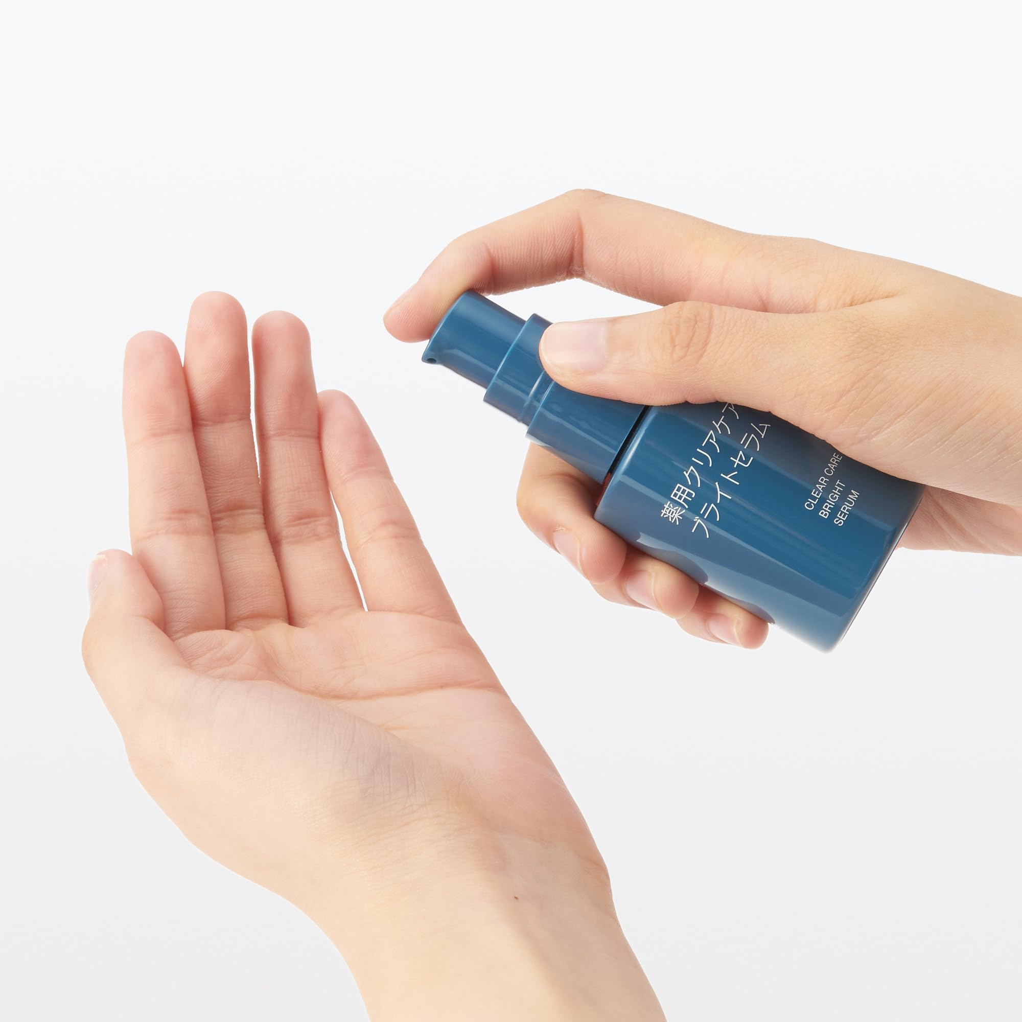 Amazon.co.jp: 無印良品 薬用クリアケアブライトセラム 50mL OAQ25A4S