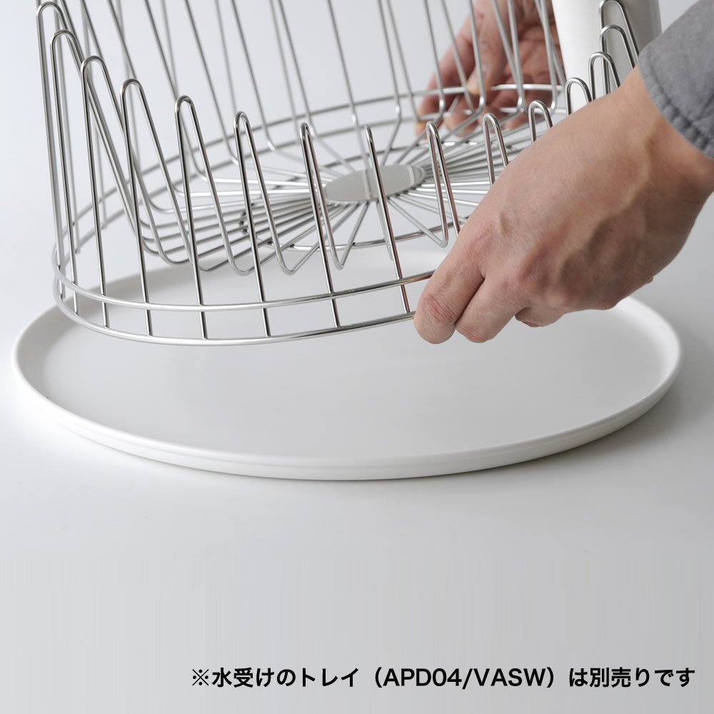 A di Alessi APD04 Égouttoir à Vaisselle Acier Inoxydable Argent 36,50 x 36,50 x 19,00 cm
