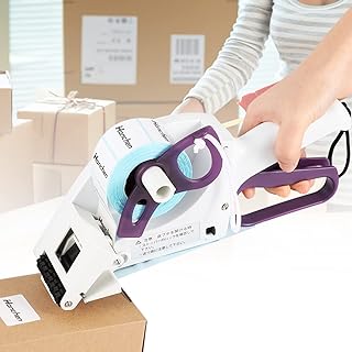 Hanchen Label Applicator, Portable Barcode Applicator Gun Manual Label Applicator Round Square Flat Bottle Labeling Machine Hand Held Sticker Labeler for 1” 3” Label Core
