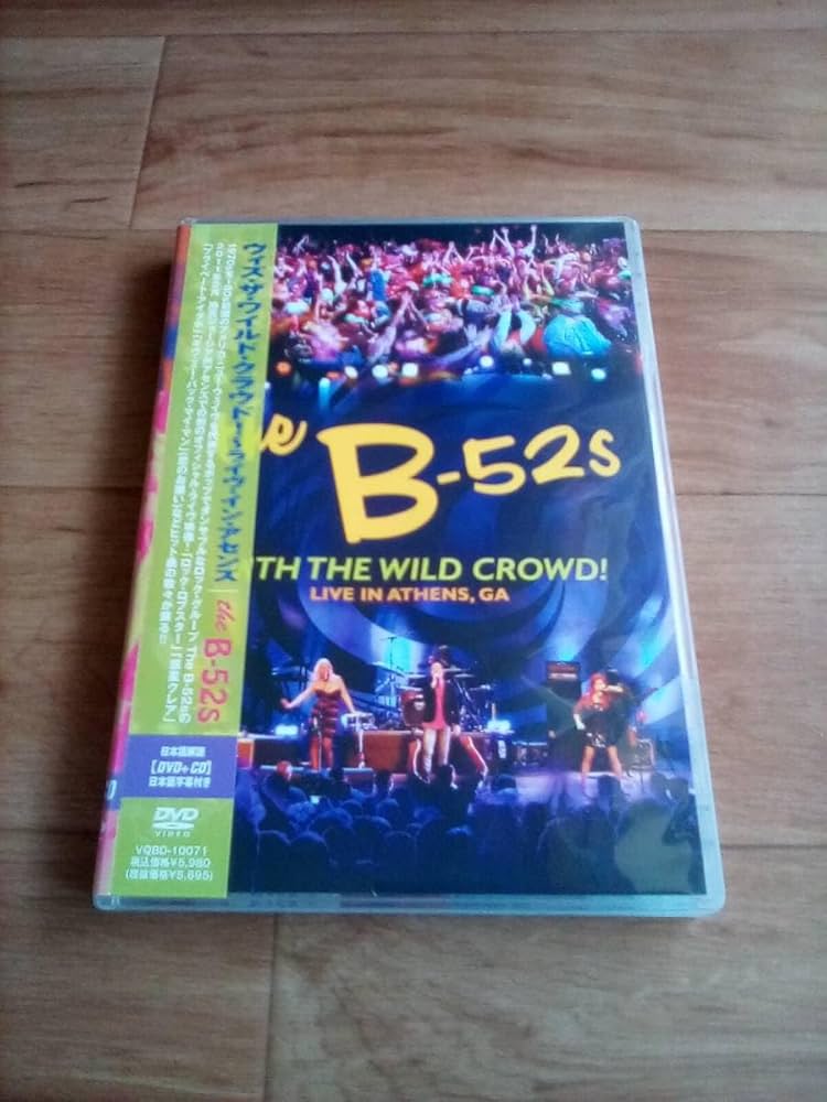 the B-52's/ウィズ・ザ・ワイルド・クラウド!~ライヴ・イン・アセンズ Amazon.co.jp: 国内盤CD + DVDThe B-52's ウィズザワイルド