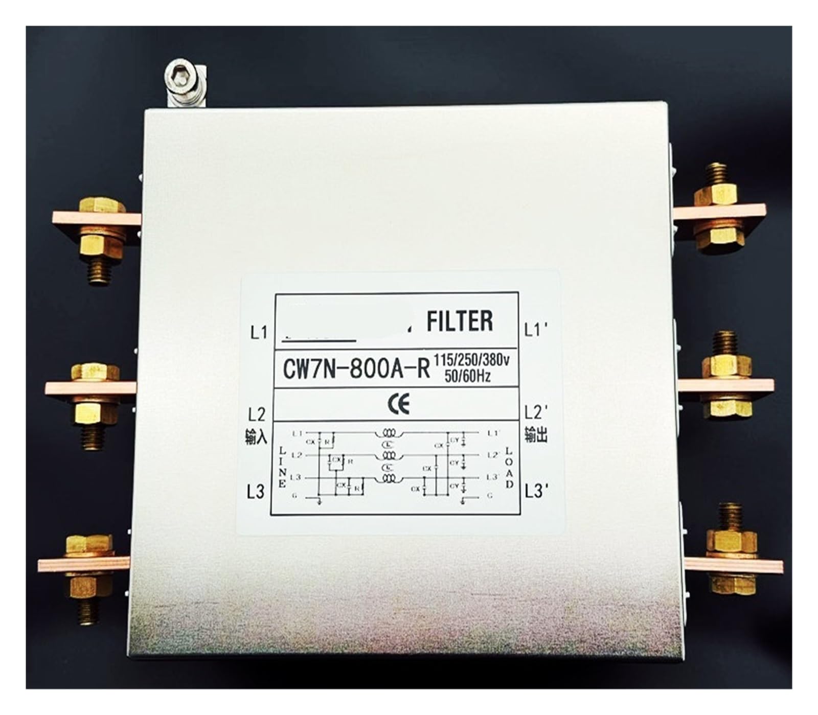 CAAUYXZW Power Filter Three-Phase 380V Anti-Interference 60A 150A 120A 100A Terminal Block 200A high Current(Cw7n-800a-r)