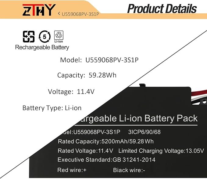 Batería ZTHY U559068PV-3S1P 11.4V 59.28Wh para Gateway miniatura 3