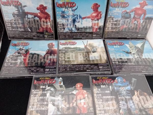 スーパーロボット レッドバロン DVD スペシャル コンプリートBOX Amazon.co.jp: DVD スーパーロボット レッドバロン スペシャル