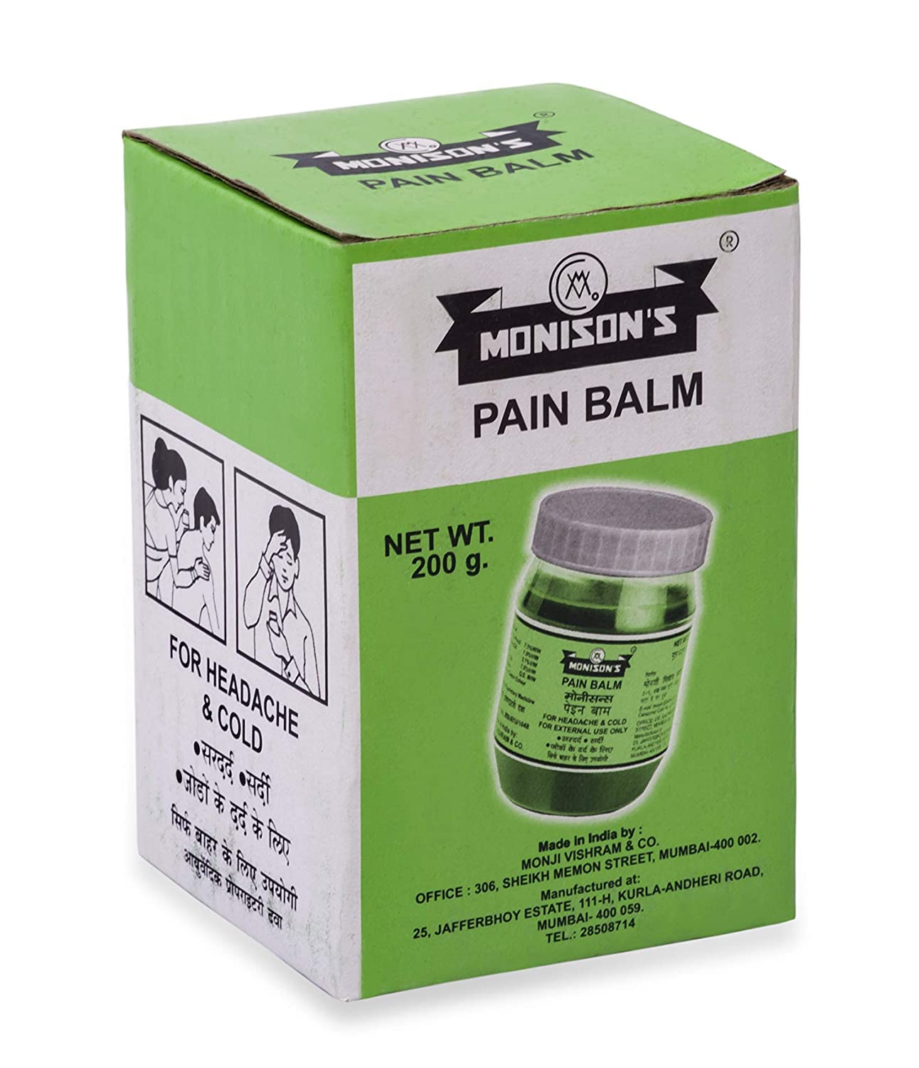 NaturixMonison's Ayurvedic Pain Balm, 200 g - Pack of 2