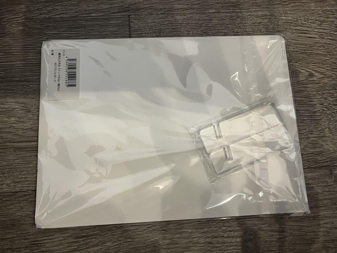 Moe Fujisaki My ? A5 Acrylic Board