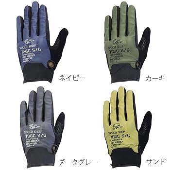 クローシス　セット Amazon.co.jp: クレイスミス(CLAY SMITH) G-MASTER メッシュ