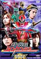 邦画・日本映画 EIGHTRANGER DVD The Eight Rangers (2012) - IMDb