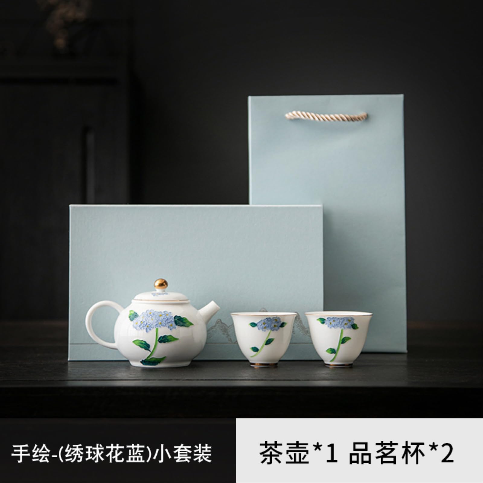 Té de hortensias pintado a mano de porcelana blanca, una olla de dos tazas de personalidad fresca y exquisita para el hogar, azul flor (caja)