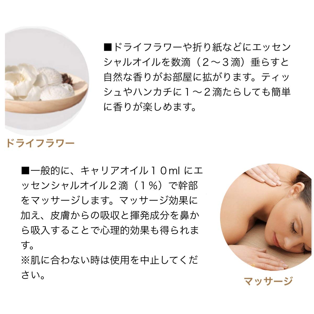 Amazon | ピュア エッセンシャルオイル ローズマリー10ml3本