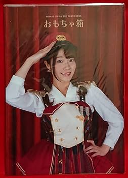 井澤美香子 フォトブック 3弾 オトナイザワセット 井澤美香子 フォトブック 3弾 オトナイザワセット Amazon.co.jp