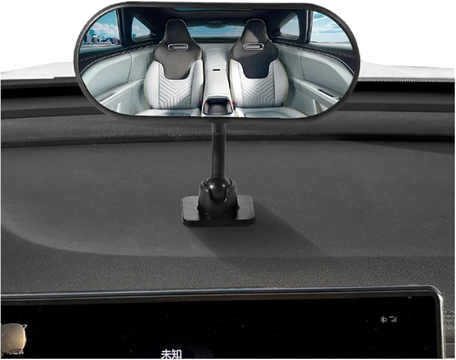 Interior Rear View Mirror Baby Car Mirror 360° Adjustable Automotive Rearview Observation Adhesive Mount Interior Accessories