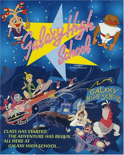 その他 Cool School [DVD] The Super Shinobi & Works - Sega Retro