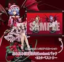 東方project レミリア・スカーレット　フィギュア　約31cm レミリア・スカーレット | ALTER