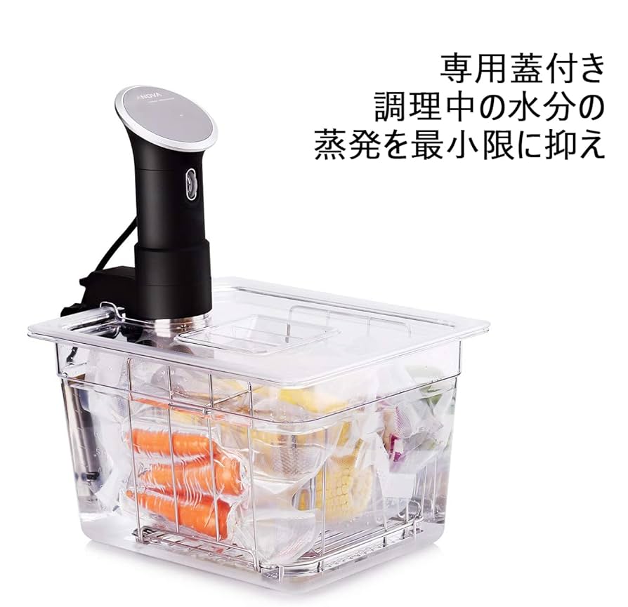 低温調理器 アイリスオーヤマ　CAMBROコンテナ　調理用真空ジップセット 低温調理器 アイリスオーヤマCAMBROコンテナ調理用真空ジップセット