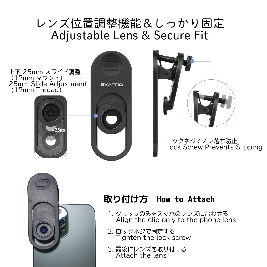 EXAPRO EXP-CLFE - Obiettivo fisheye a clip per iPhone, Samsung Galaxy, Google Pixel, Android, EXP-CLFE