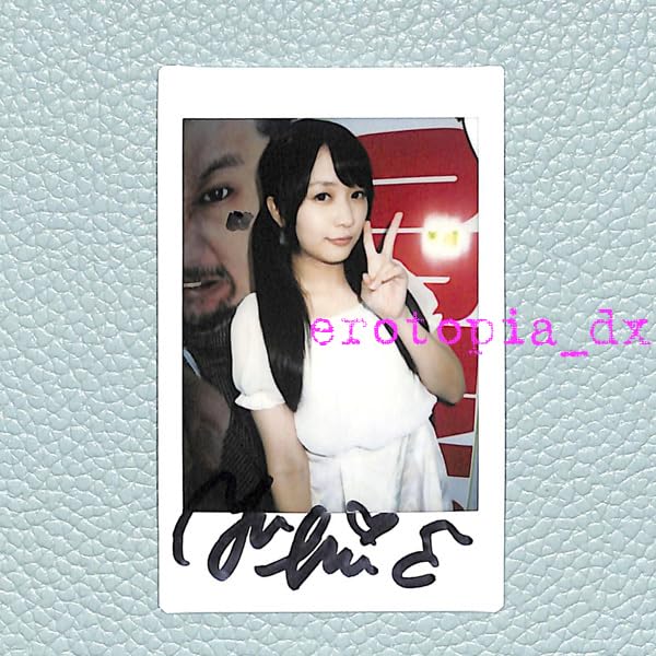 優希クロエ 直筆サイン入りチェキ Amazon.co.jp: 波多野結衣 直筆サイン入りチェキ セクシー女優