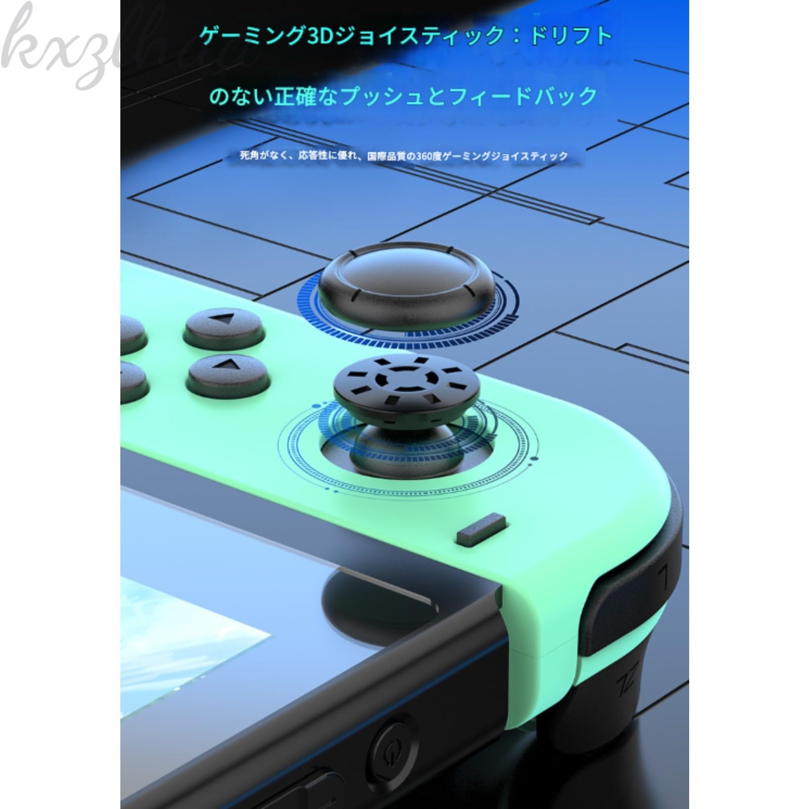 Amazon.co.jp: スイッチ コントローラー スイッチ 【2025年新版・新色