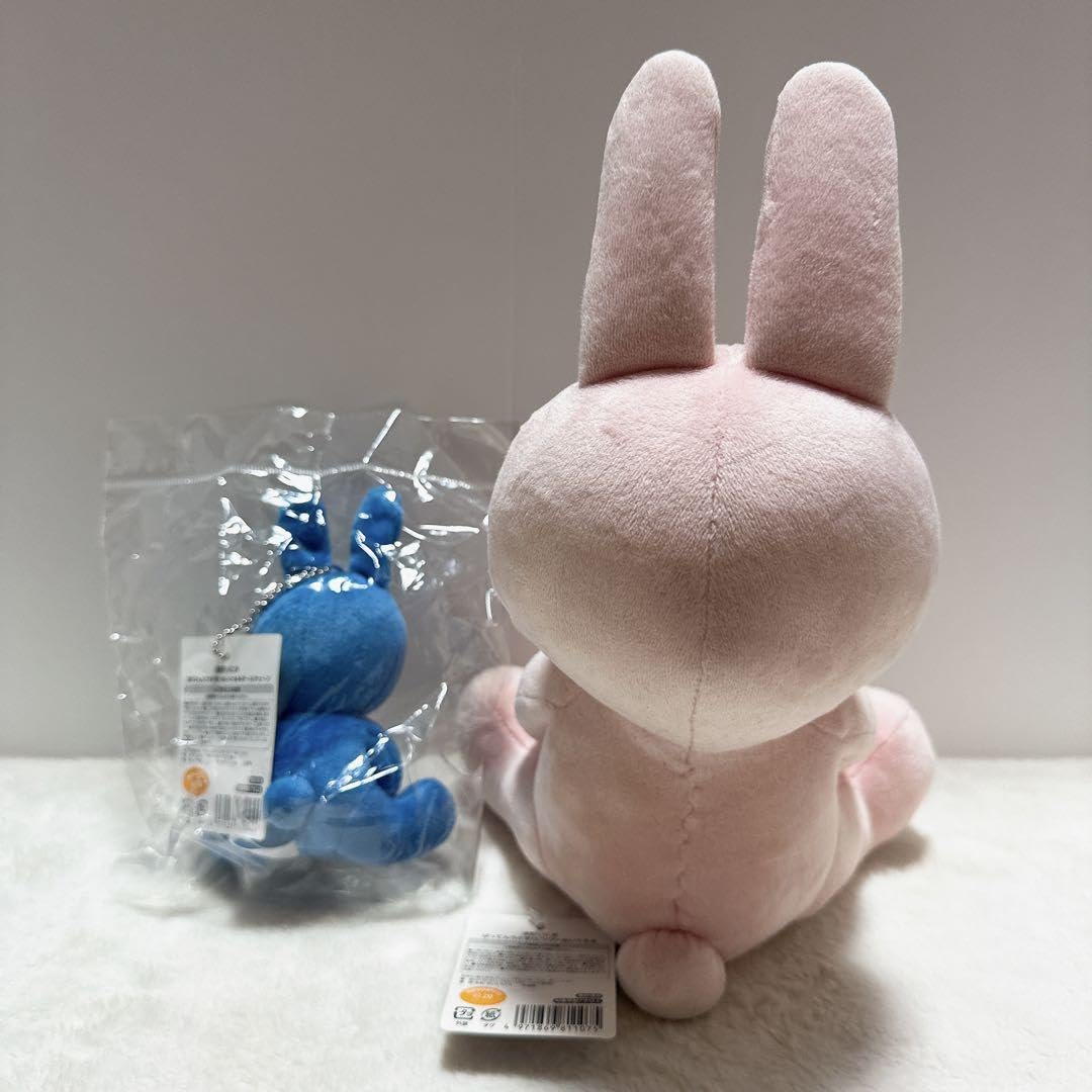 Amazon.co.jp: 浅野いにお ばってんうさぎ ぬいぐるみ ソラニン 2種