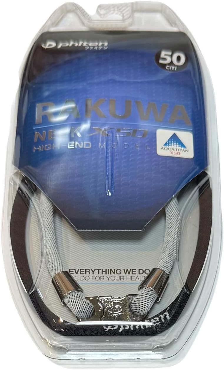 Phiten S-type Silicone Titanium Rakuwa Necklace - Black&yellow - 22"