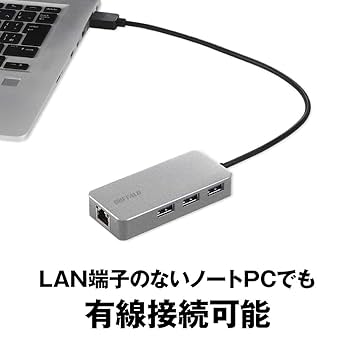 <送料無料> エルモ BYOD対応コラボレーションハブ HS-G1 弘進ゴム 安全靴 ファントムライト FCL-720 |｜ワークストリート