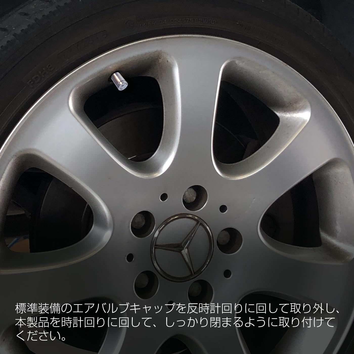 燃費向上・パワーUPグッズ『究極バルブ3』新登場!! 公式通販 燃費向上 