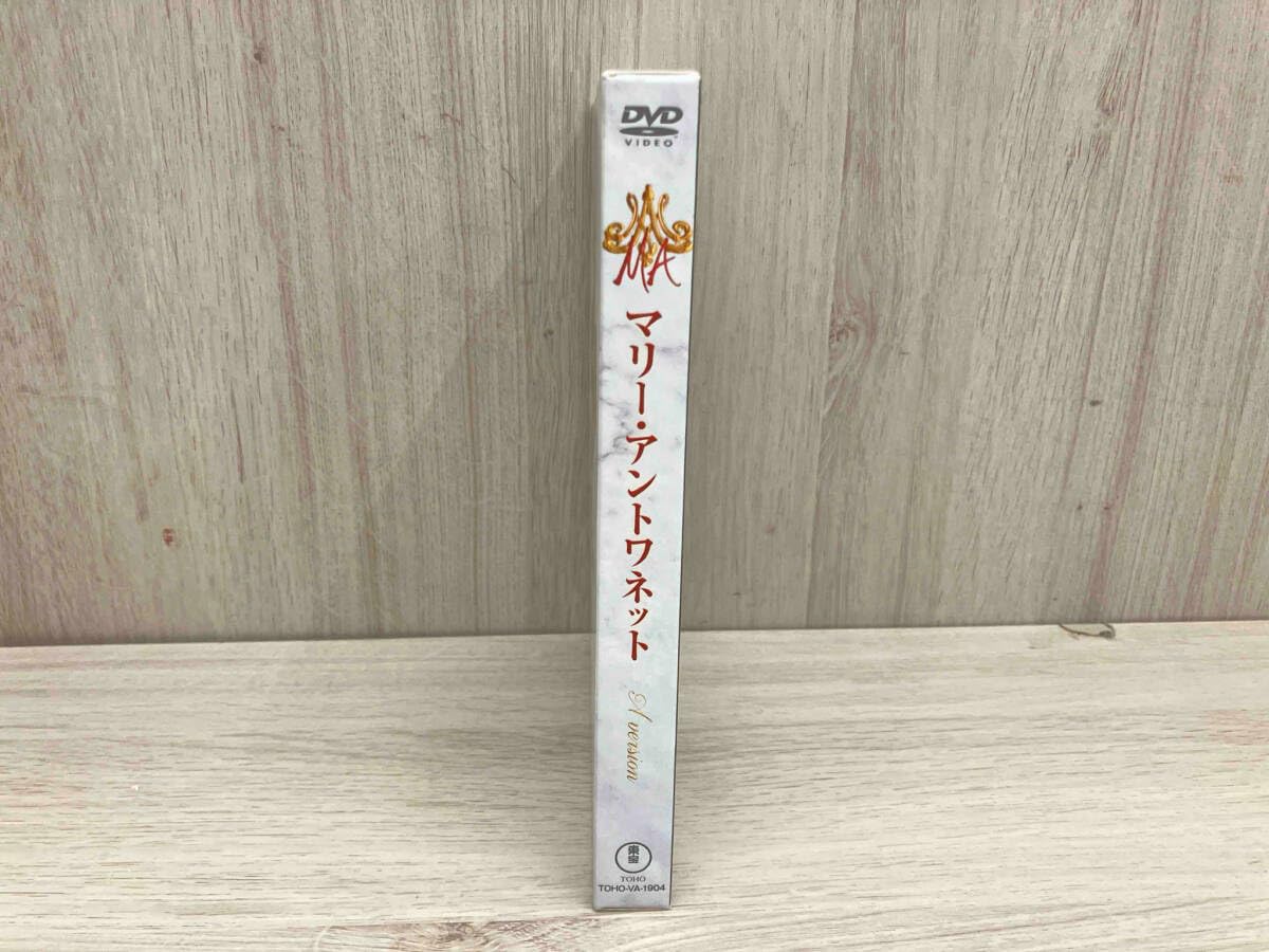 マリーアントワネット Aバージョン Amazon.co.jp: DVD マリーアントワネット -A Version-(2018年版