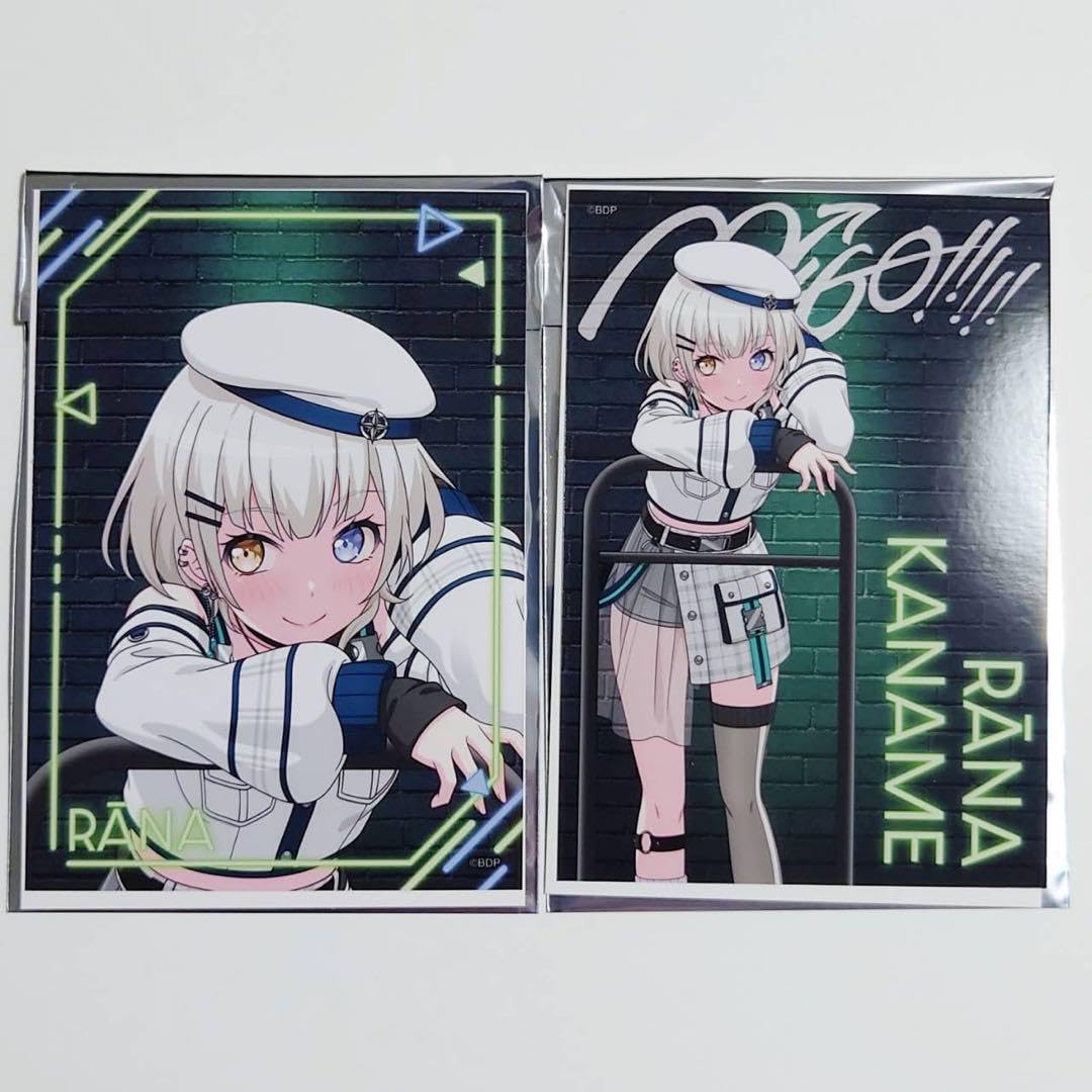 MyGO!!!!!要楽奈2枚