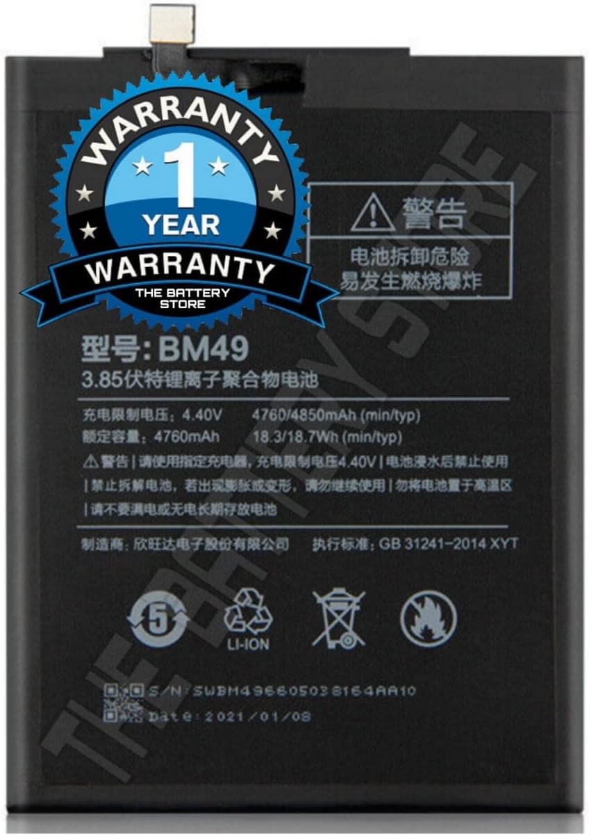 Original BM49 Battery for Mi Max Battery with 1 Year Warranty *** (D2435)