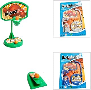 11" Basketball Game