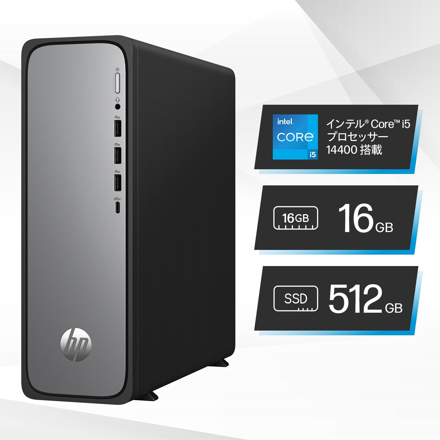 第10世代 i5 フルHD 15 HP 16GB SSD512GB オフィス Amazon.co.jp: 2020 HP 15.6インチ HD タッチスクリーン