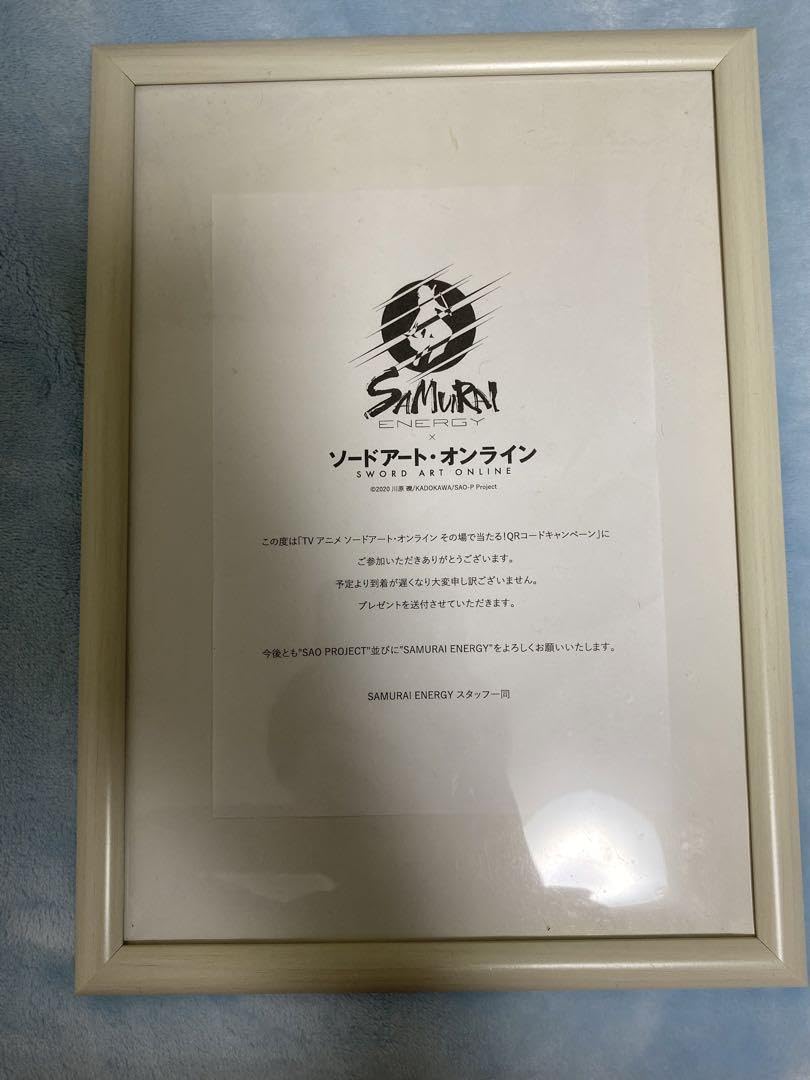 Amazon.co.jp: ソードアートオンライン × SAMURAI SAO アクリル