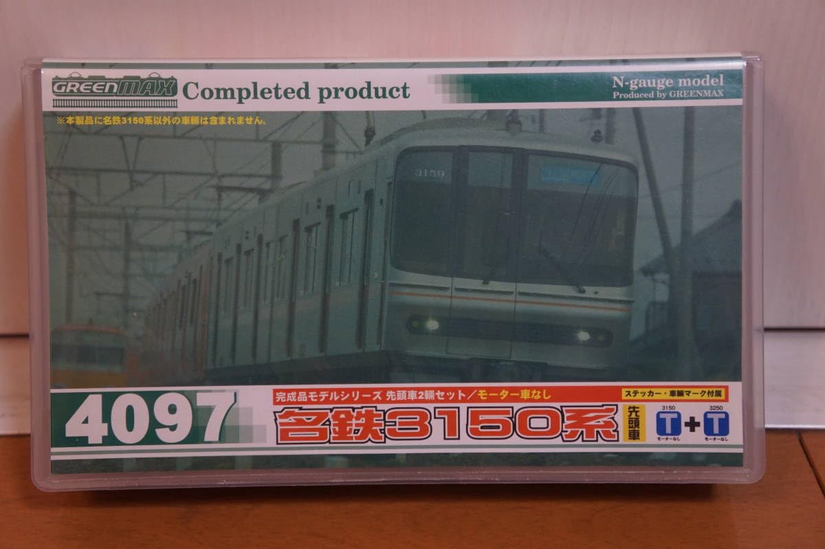 Amazon.co.jp: グリーンマックス 4097 名鉄3150系 先頭車2両セット Amazon.co.jp: グリーンマックス 4097 名鉄3150系 先頭車2両セット