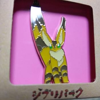 ジブリパーク　ピンバッジ　ピンズ　ナウシカ　千と千尋　もののけ姫　グッズ ジブリパーク ピンバッジ ピンズ ナウシカ 千と千尋 もののけ姫