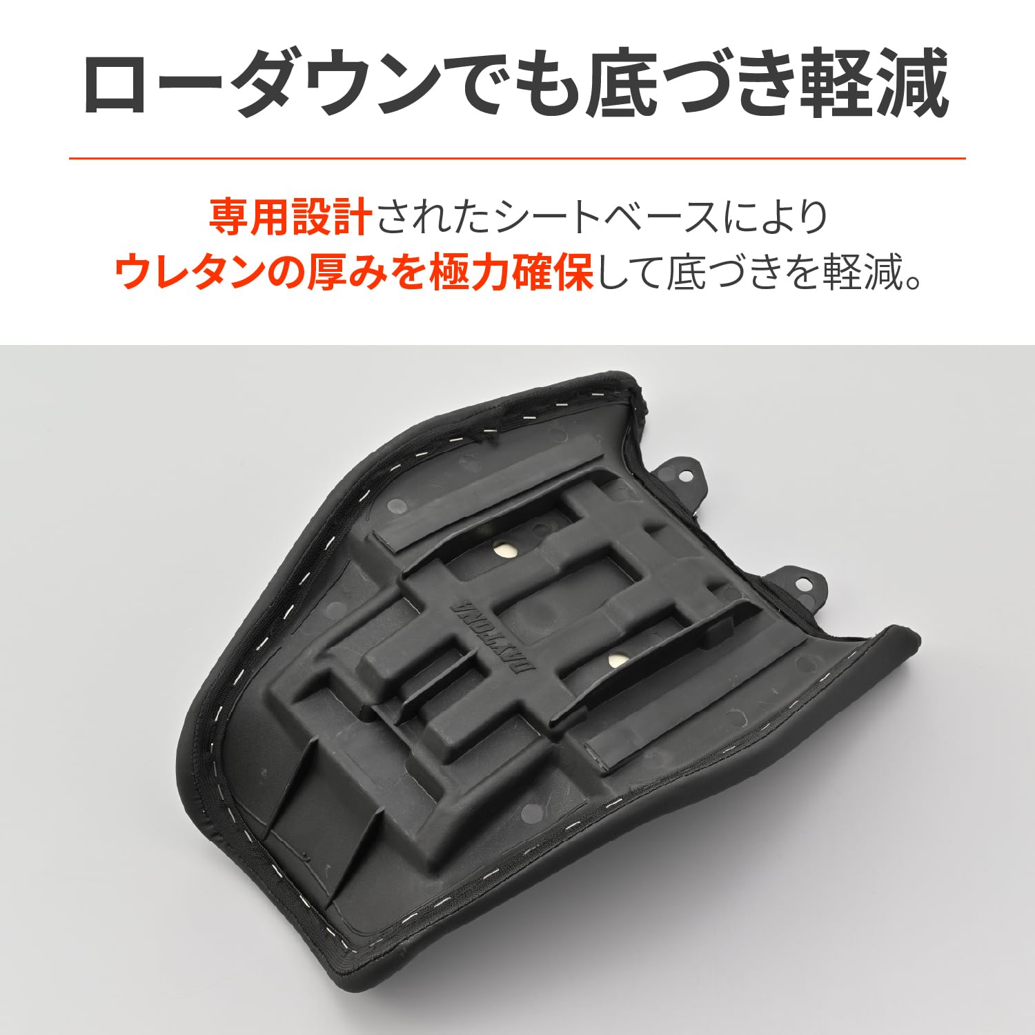 Amazon | デイトナ(Daytona) Vストローム250SX(23-25) [8BK-EL11L]専用