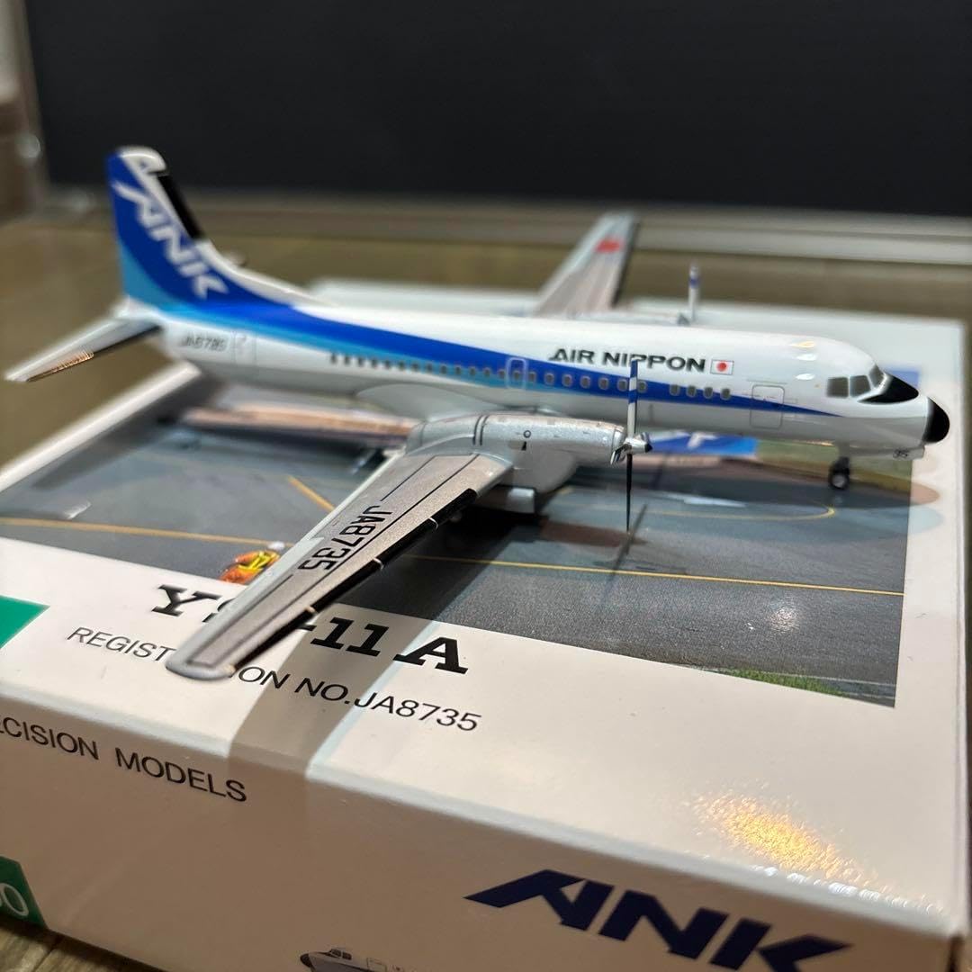 ANN / 全日空商事｜NKA / 日本近距離航空｜YS-11A｜1/200 Amazon