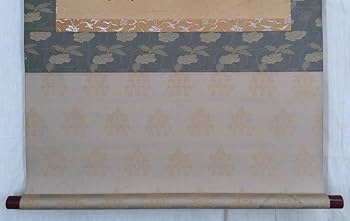 Amazon.co.jp: 真作《掛軸》鈴木石歐子 鈴木石欧子 「萬里横行」 蟹図